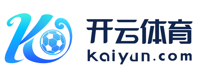 安徽省黄山市开元官网下载最新版